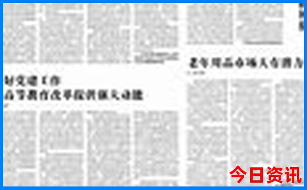 重庆小众景点排行榜前十名
