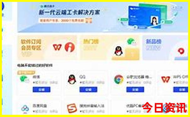 河南有啥旅游景点