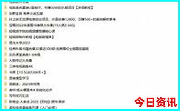 7月份全国哪里避暑最好