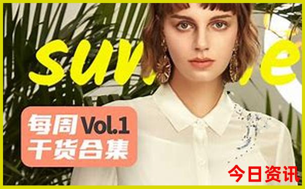 南京到云南自驾游最佳路线